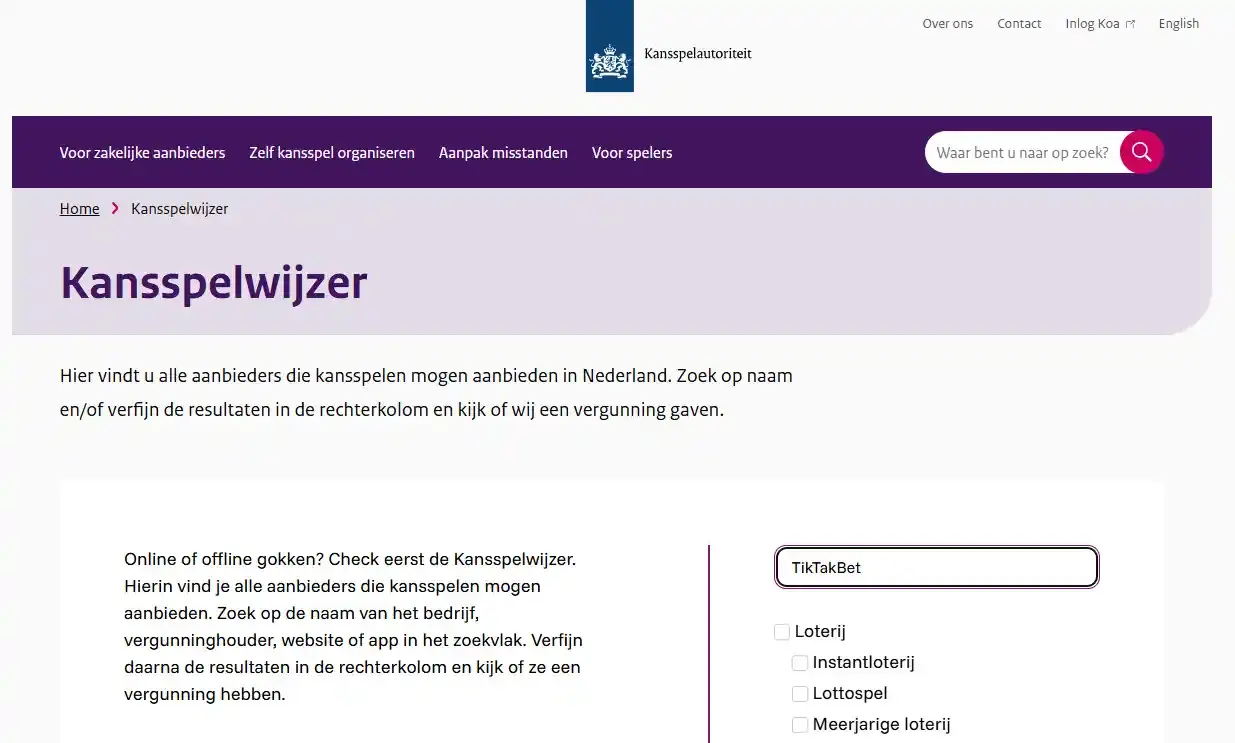 KSA Kansspelwijzer voor controle van Nederlandse vergunningen